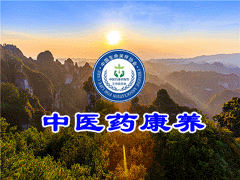 石嘴山市惠農(nóng)區(qū)委常委、統(tǒng)戰(zhàn)部部長金剛到寧夏興康恒潤農(nóng)業(yè)科技發(fā)展有限公司調(diào)研