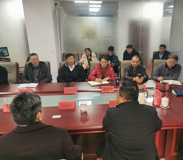 農村人居環(huán)境整治行動暨廁改產品論證會在京舉行 岳平安董事長出席