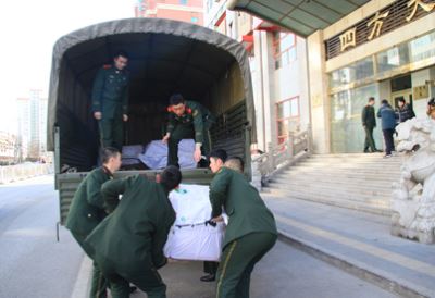 取之自然，回報(bào)社會(huì)