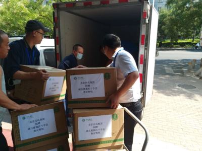 心系災(zāi)區(qū)--岳氏集團(tuán)捐贈(zèng)湖北恩施，共筑防汛抗洪之“堤”