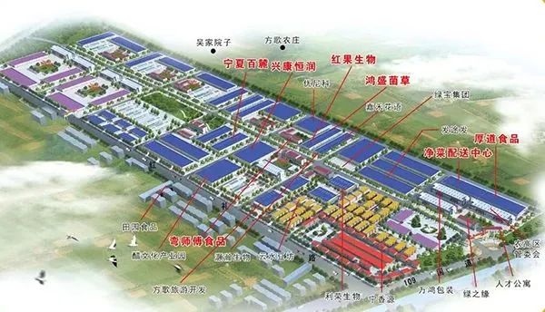 惠農區(qū)綠色食品加工科技創(chuàng)業(yè)園：真抓實干促進園區(qū)產(chǎn)業(yè)高質量發(fā)展