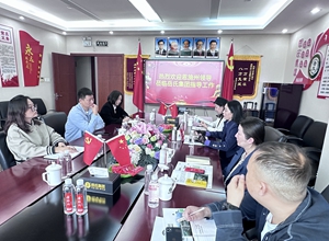 湖北恩施州駐京辦、北京恩施企業(yè)商會領(lǐng)導到訪岳氏集團