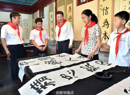 重溫習(xí)近平總書記“精忠報國，是我一生的目標(biāo)！”講話十周年