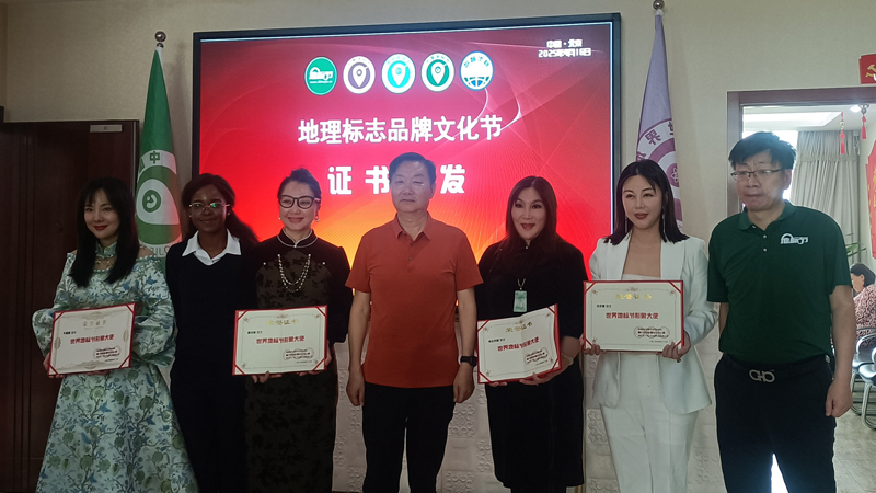 “世界地標(biāo)節(jié)”盛會開幕，岳氏集團實力賦能區(qū)域發(fā)展